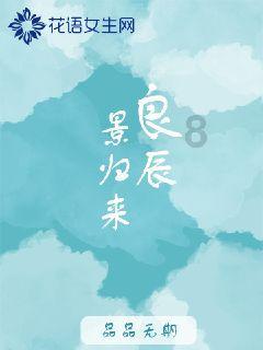 探讨交流,尽在打耳洞跟什么一样痛!